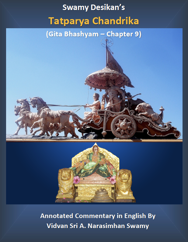 ebook-popup